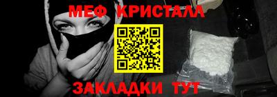 эйфоретик Бугуруслан