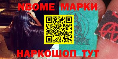 эйфоретик Бугуруслан