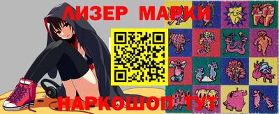 эйфоретик Бугуруслан