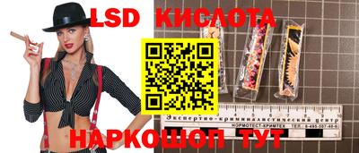 эйфоретик Бугуруслан