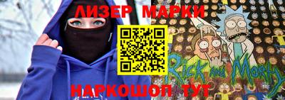 эйфоретик Бугуруслан