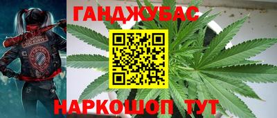 эйфоретик Бугуруслан