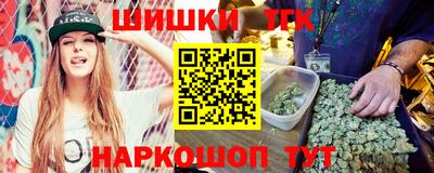 spice Бузулук
