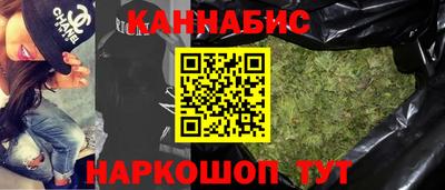 spice Будённовск