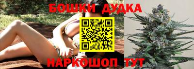эйфоретик Бугуруслан