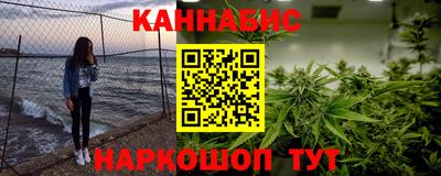 эйфоретик Бугуруслан