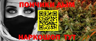 spice Бузулук