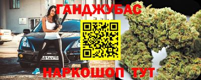 эйфоретик Бугуруслан
