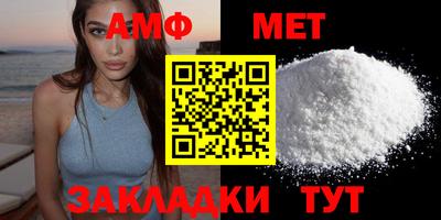 spice Бузулук