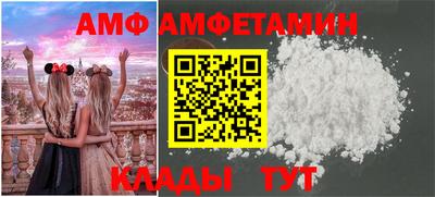 эйфоретик Бугуруслан