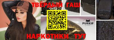 эйфоретик Бугуруслан