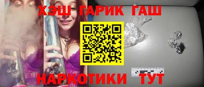 spice Бузулук