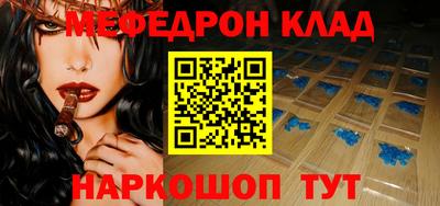 spice Бузулук